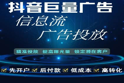 深度解析：百度广告投放的关键词策略